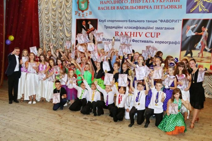 В області відбулися змагання зі спортивних бальних танців та всеукраїнський фестиваль хореографії – 07
