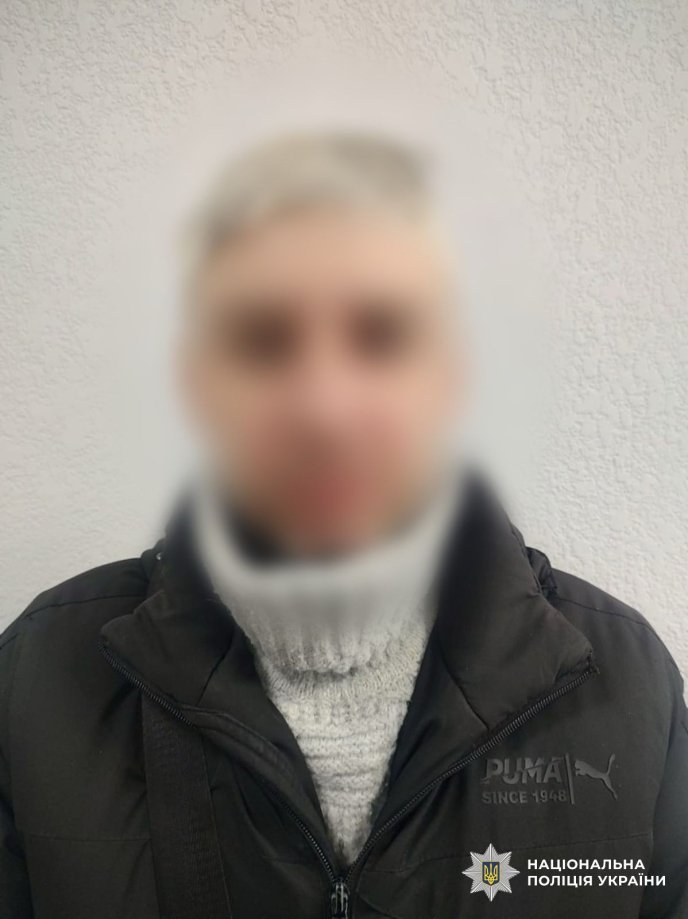 Шахрай виманив у пенсіонерів понад мільйон гривень