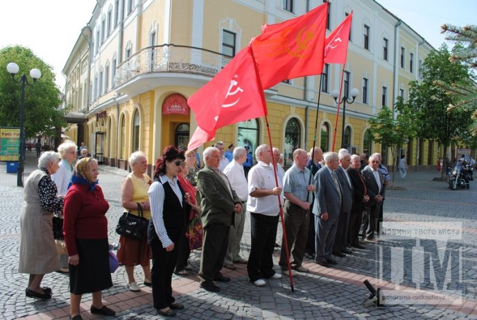 Мукачівські комуністи вийшли на традиційну першотравневу маніфестацію (ФОТО) – 03