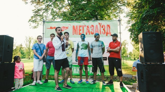 Мегазаїзд у Мукачеві: фантастичні фото, крутезне відео та неймовірні емоції – 93