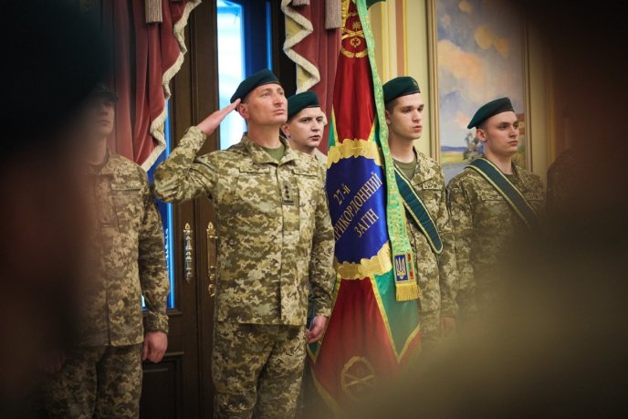 Закарпатські прикордонники отримали високі державні нагороди – 01 Закарпатські прикордонники отримали державні нагороди