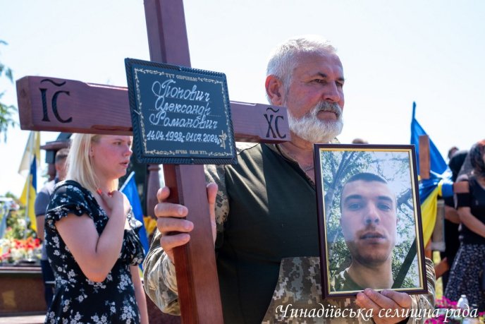 Чинадіївська громада попрощалась із молодим Героєм – 02