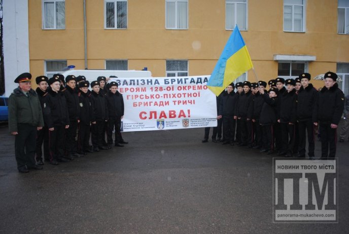 У Мукачеві урочисто зустріли бійців Героїчної 128-ої бригади (ФОТОРЕПОРТАЖ) – 01