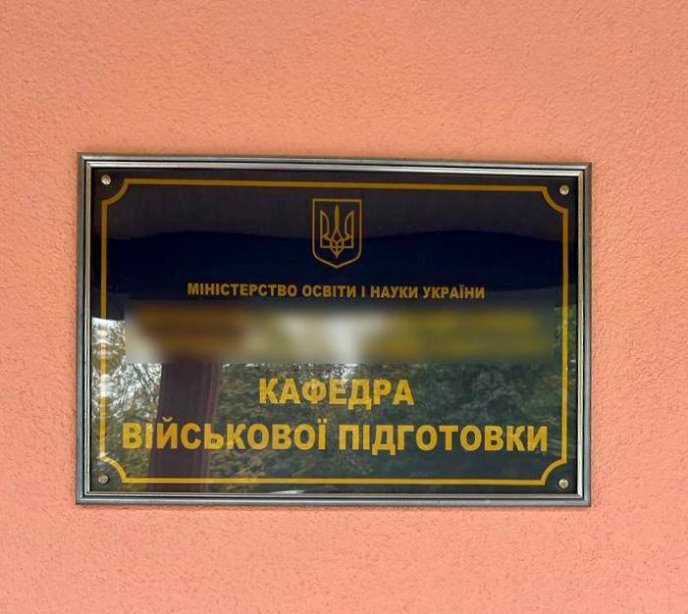 Рух тимчасово призупинений: що трапилось в одному з районів Закарпаття – 08