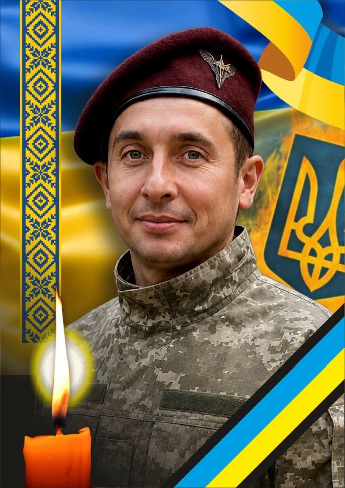 Помер старший солдат Іван Коваль