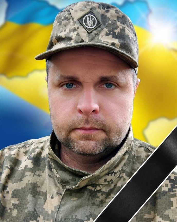 Олексій Фролкін поліг на війні / фото: Мукачівська міська рада