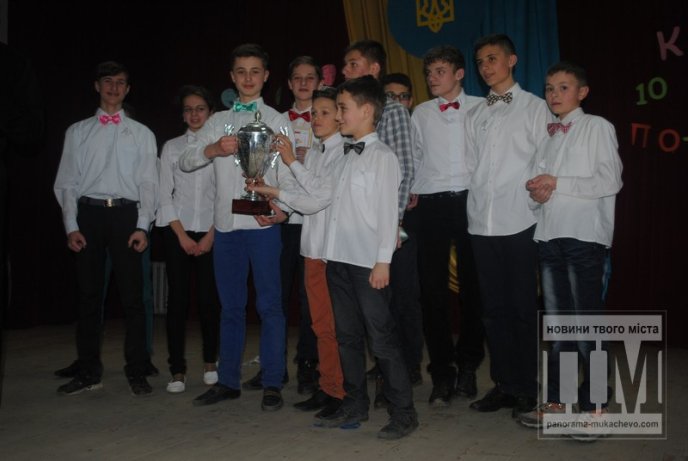 Греко-католицька молодь Закарпаття змагалась за щорічний Кубок КВК у Мукачеві (ФОТО) – 20