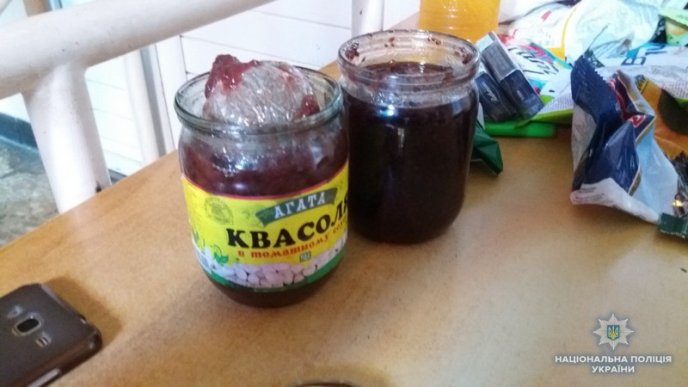 В ізолятор тимчасового тримання намагалися передати марихуану – 01