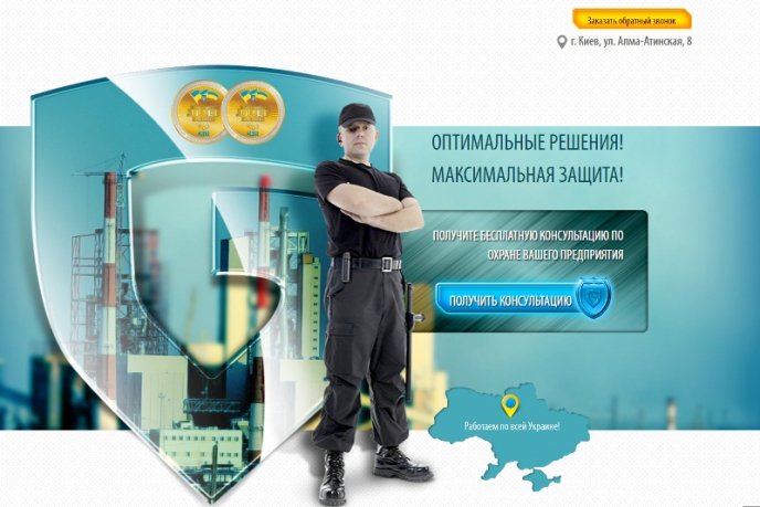 Нагороди НБР: від ідеї до урочистого вручення – 12