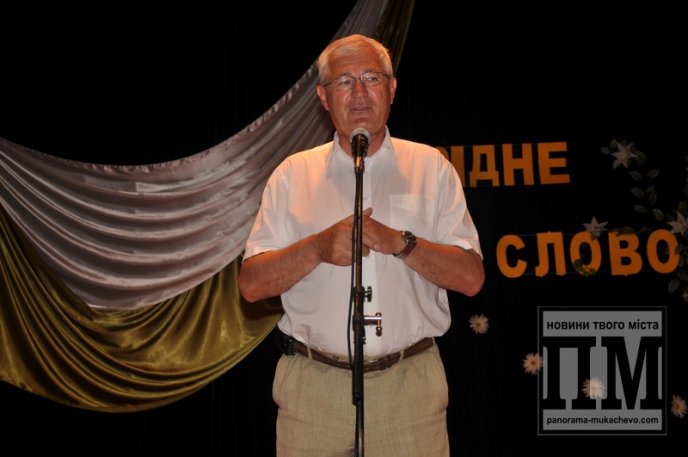 У Мукачеві відбувся творчий вечір "Рідне слово" – рідному місту (ФОТОРЕПОРТАЖ) – 24