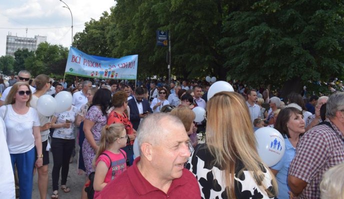 В Ужгороді проходить хода на захист сімейних цінностей – 05