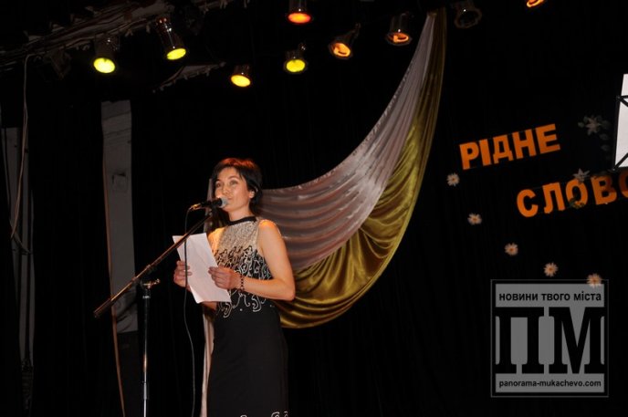 У Мукачеві відбувся творчий вечір "Рідне слово" – рідному місту (ФОТОРЕПОРТАЖ) – 25