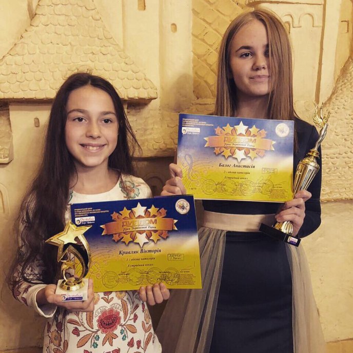 Дві мукачівки стали лауреатами фестивалю-конкурсу "Зірка української сцени 2017" – 01