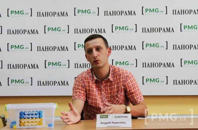 Андрій Кирилюк: "Для європейців оберігати природу - звичне явище" – 08