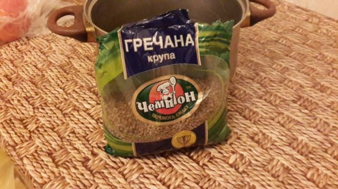 В одному із магазинів Ужгорода продають гречку з болотом – 01