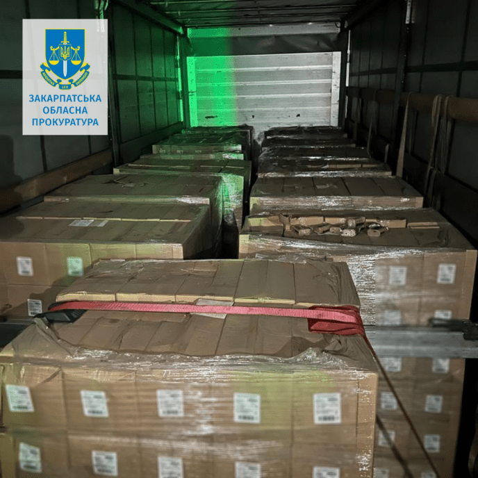 Закарпатця судитимуть за продаж гуманітарної допомоги за 17 тисяч доларів – 03