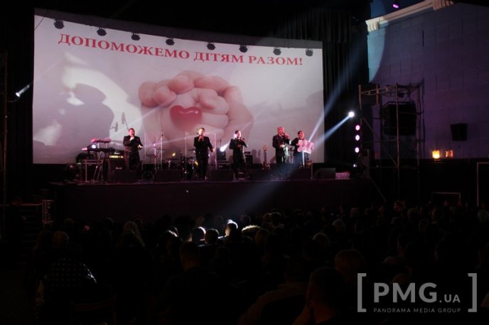 Допоможемо дітям разом! – 14