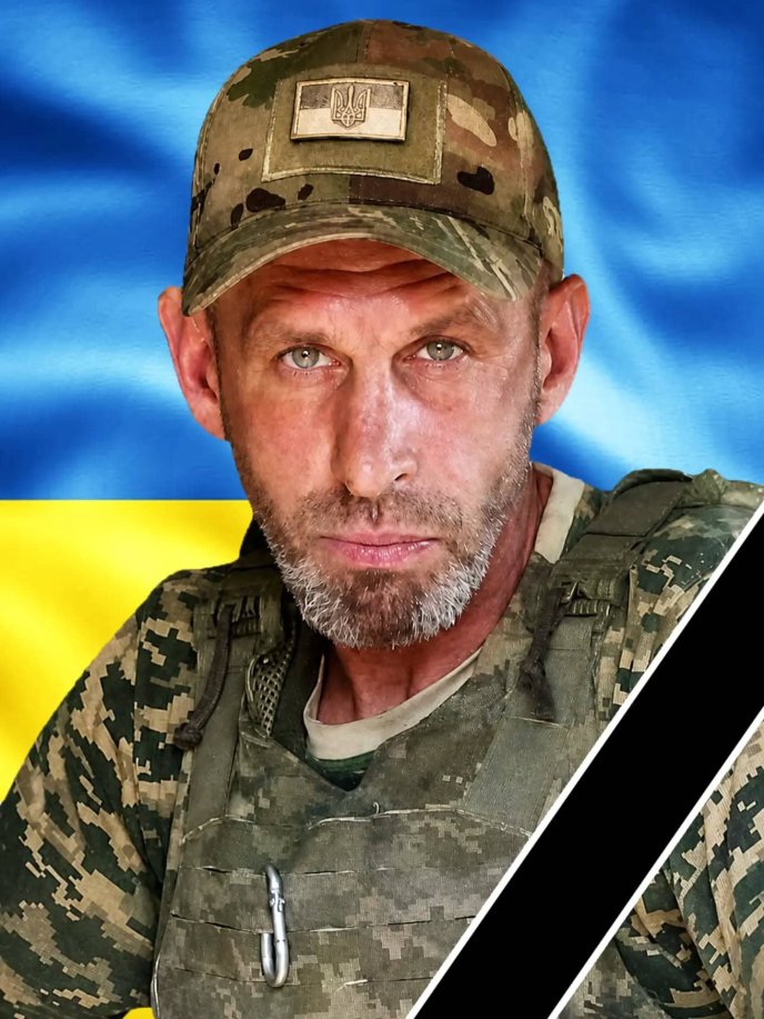 У Мукачеві поховають Юрія Шепу, який поліг на війні