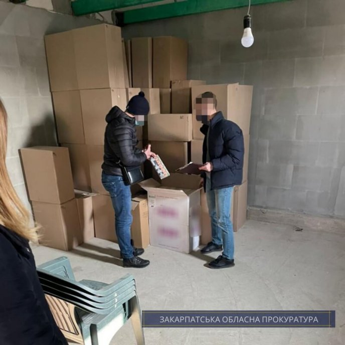 В одному з районів Закарпаття проводили обшуки: відома причина – 02