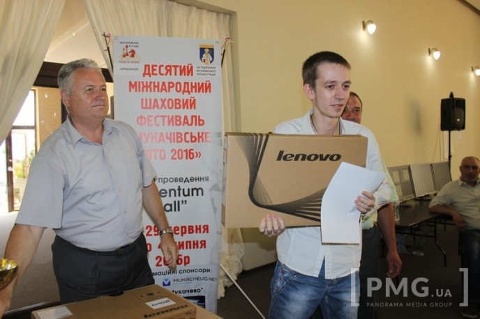 У Мукачеві нагородили переможців Міжнародного шахового фестивалю "Мукачівське літо 2016" – 24 У Мукачеві нагородили переможців Міжнародного шахового фестивалю "Мукачівське літо 2016" – 24