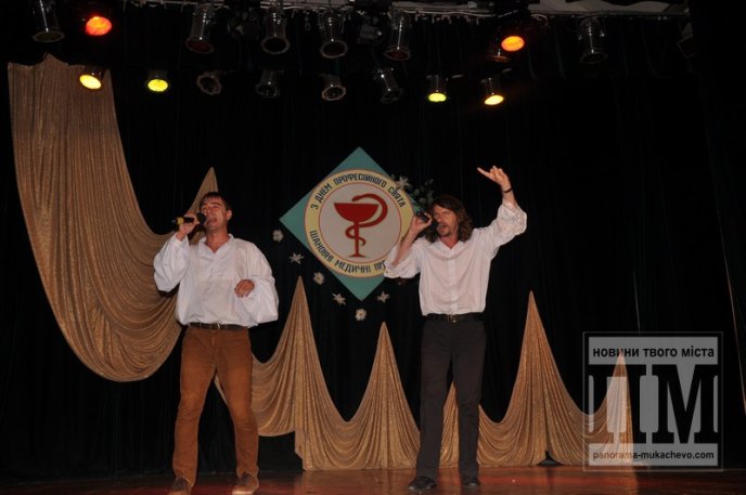 В Мукачеві напередодні професійного свята вітали медиків (ФОТО) – 16