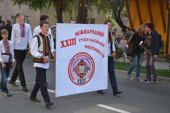 У Рахові зафіксували новий гуцульський рекорд: найбільшу кількість трембіт в одній локації – 08 У Рахові зафіксували новий гуцульський рекорд: найбільшу кількість трембіт в одній локації – 08