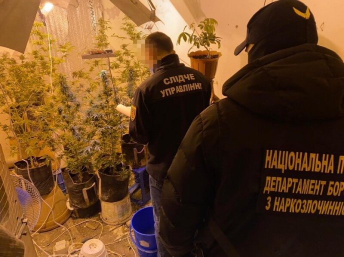 Сьогодні на Закарпатті провели спецоперацію. Опубліковано відео – 05