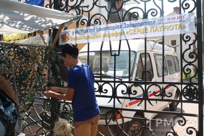 Маскувальні сітки в Мукачеві плестимуть ще два дні – 05