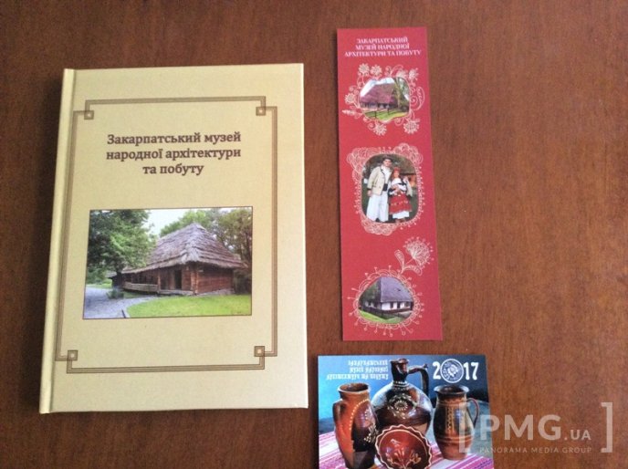 Музей у поміч туризму – 08