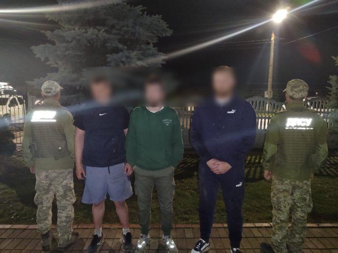 На Закарпатті затримали 9 чоловіків: що вони утнули – 01 На Закарпатті затримали 9 чоловіків