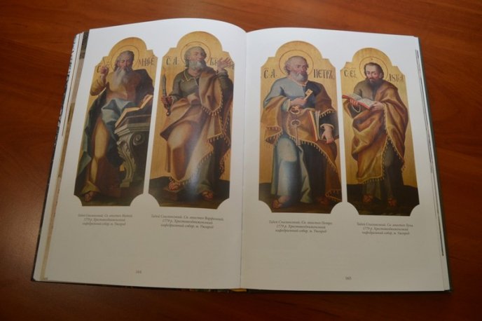 В області презентували унікальну книгу «Церковний живопис Закарпаття» – 05