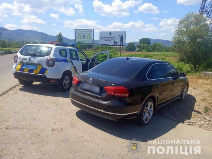 Поблизу кордону на Закарпатті затримали жителів Донеччини – 01 Поблизу кордону на Закарпатті затримали жителів Донеччини – 01