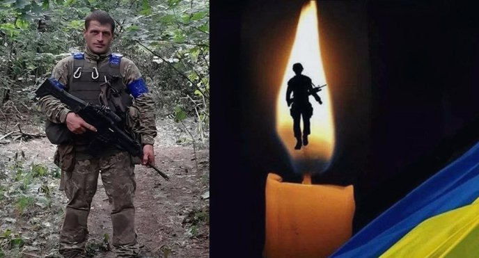 Кілька днів тому на фронті загинув закарпатець. Завтра його поховають – 01 На фронті загинув Михайло Васильович Вінтоняк