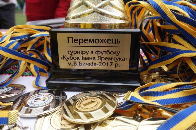 У Великому Бичкові відбувся дитячий турнір по футболу на кубок заслуженого майстра спорту Івана Яремчука  – 05