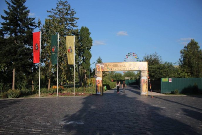 У Мукачеві офіційно відкрили фестиваль "Варишське пиво" – 10 У Мукачеві офіційно відкрили фестиваль "Варишське пиво" – 10