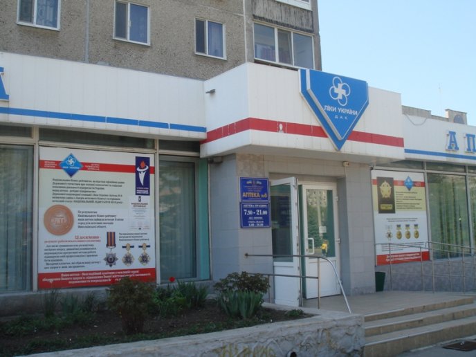 Нагороди НБР: від ідеї до урочистого вручення – 10