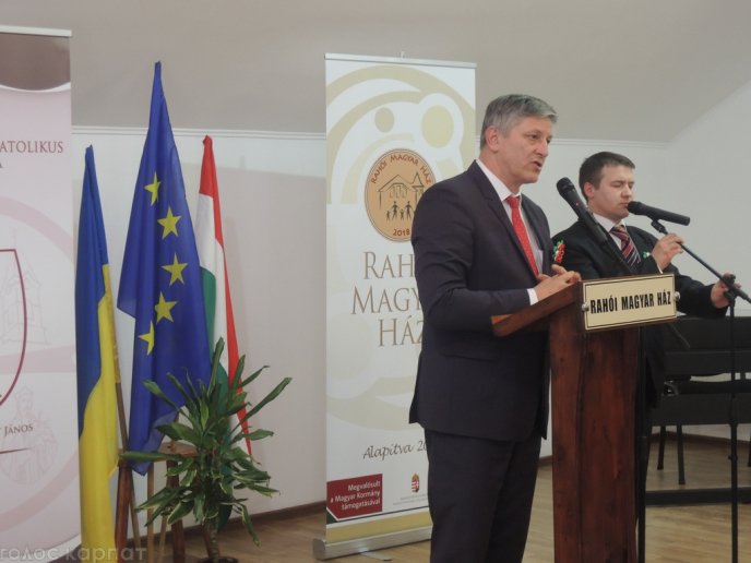 У Рахові урочисто відкрили Угорський дім – 12