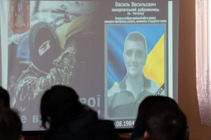 В Ужгороді відкрили меморіальну дошку загиблому герою АТО – 03