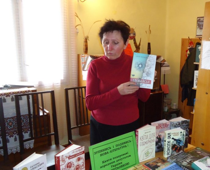 Бібліотеки Рахівщини отримали нові набори книг – 02