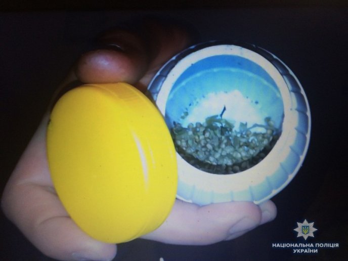 У будинку молодого мукачівця знайшли наркотики – 01