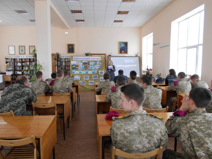 У Мукачівській біблотеці відбулась конференція з нагоди 30-ої річниці аварії на ЧАЕС – 02