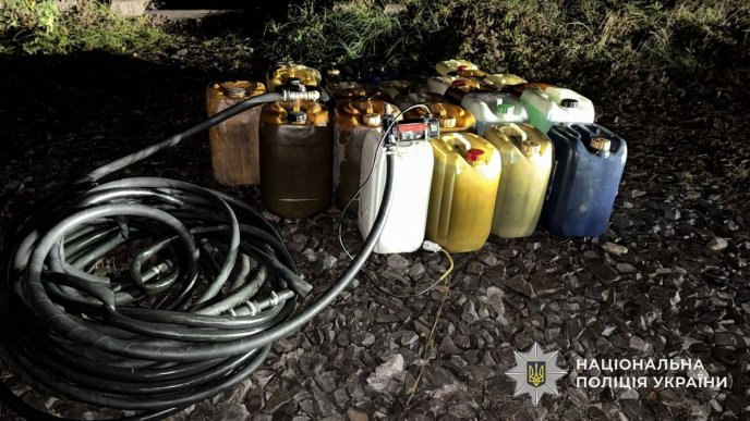 Фото — Відділ комунікації полції Закарпатської області