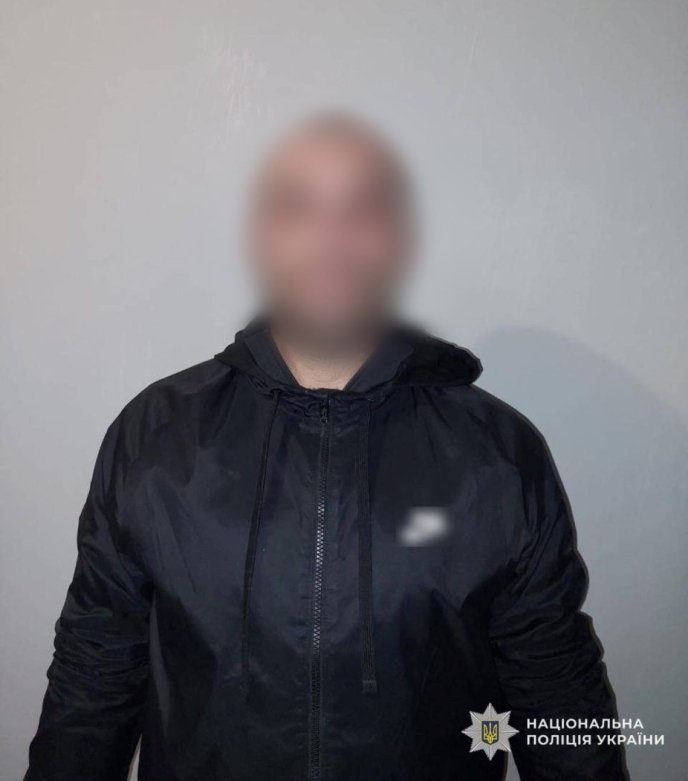 Мукачівець надовго сів до в’язниці / фото: Поліція Закарпаття