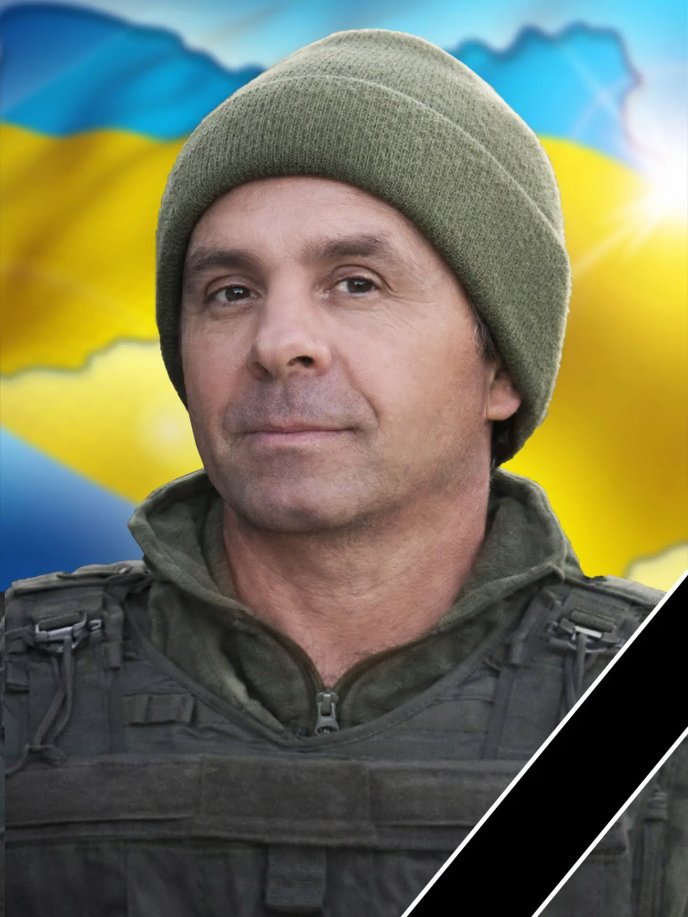 На фронті загинув Віталій Васильович Шелемба