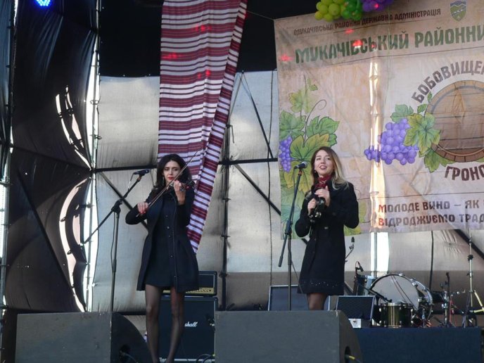 На Мукачівщині стартував фестиваль вина "Бобовищенське гроно" – 16
