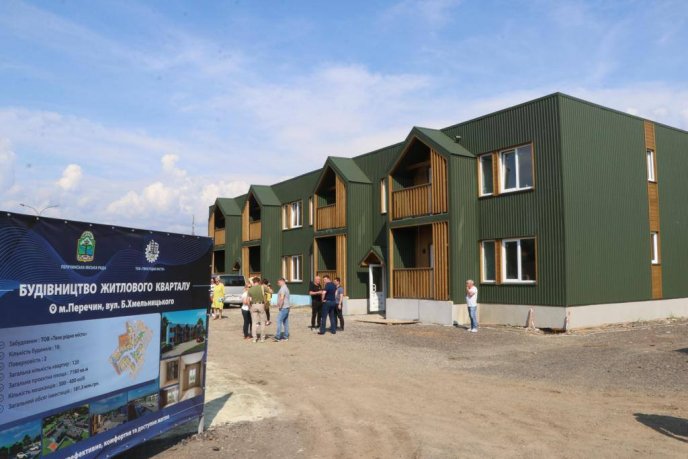 На Закарпатті хочуть забезпечити переселенців житлом та робочими місцями – 02 На Закарпатті хочуть забезпечити переселенців житлом та робочими місцями – 02