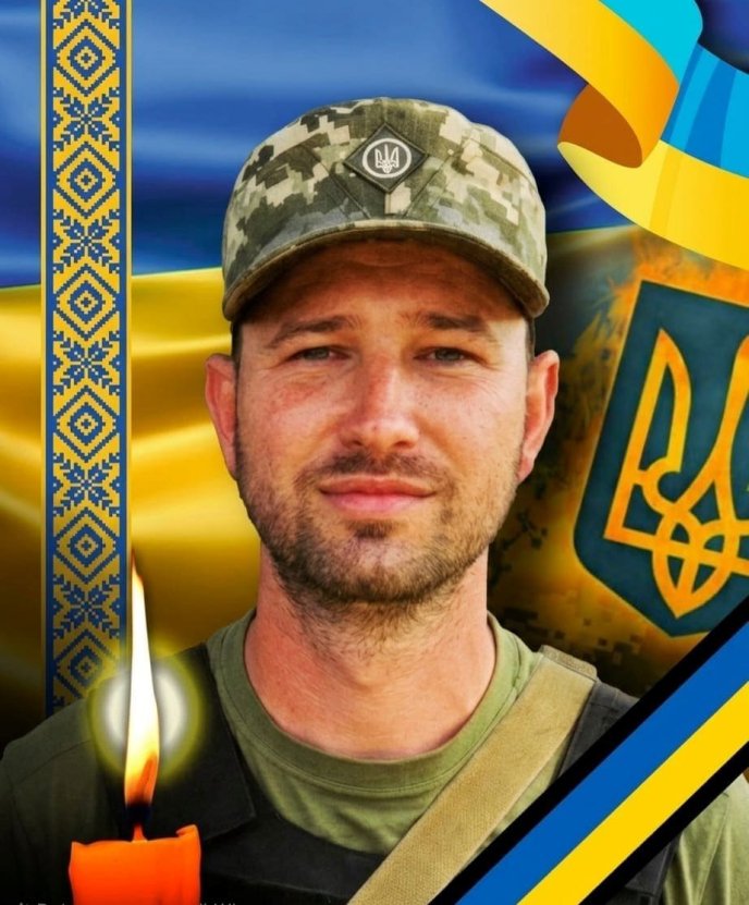 На фронті поліг Мирон Стегура / фото: Ужгородська міська рада