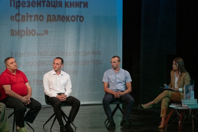 Вечір пам’яті Василя Гарагонича: презентація книги та теплі спогади рідних, друзів і колег – 06