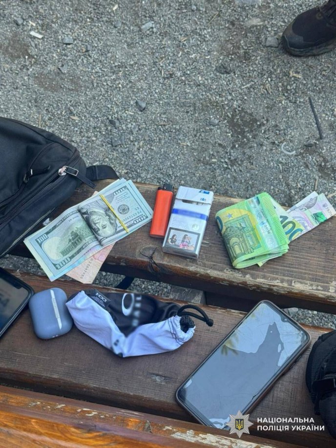 Затримали зловмисника, який намагався підкупити прикордонника – 03 Фото — Відділ комунікації поліції Закарпатської області