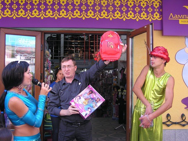 Відкриття дитячого магазину "Лампа Аладдіна" (ФОТОРЕПОРТАЖ) – 12